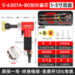 mh-MH-644-14-m04