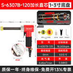 mh-MH-644-14-m06