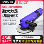 mh-MH-644-18-g01