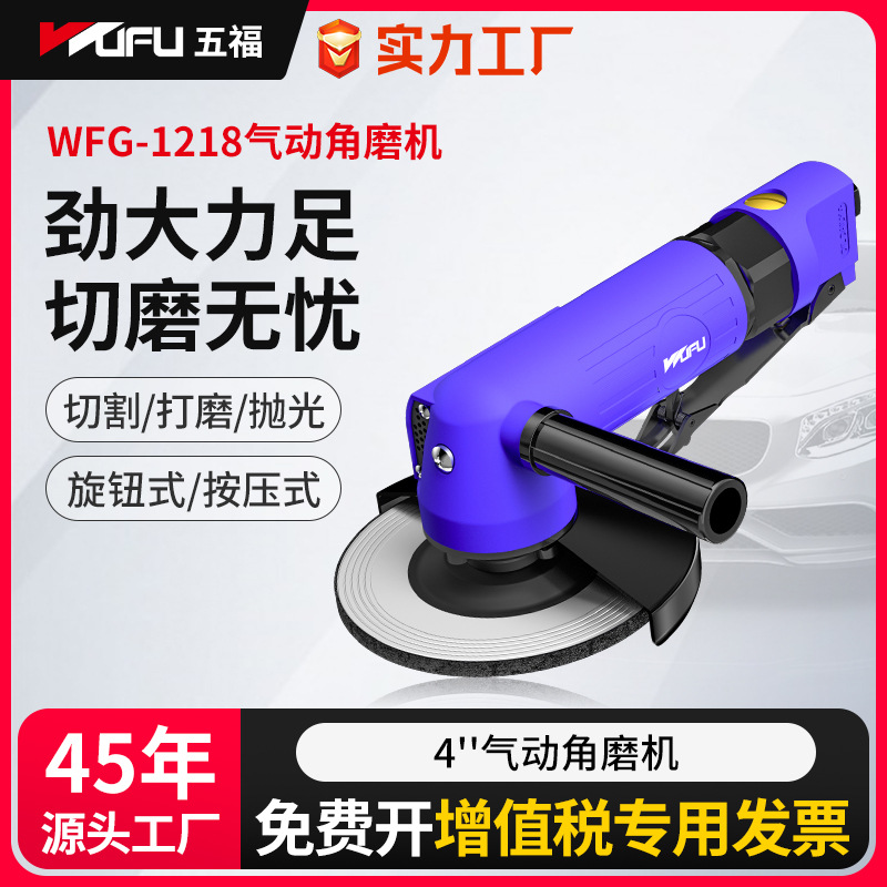 mh-MH-644-18-g01 mh-MH-644-18-g01