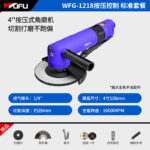 mh-MH-644-18-m01