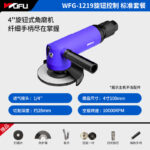 mh-MH-644-18-m02