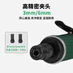 mh-MH-644-22-g03