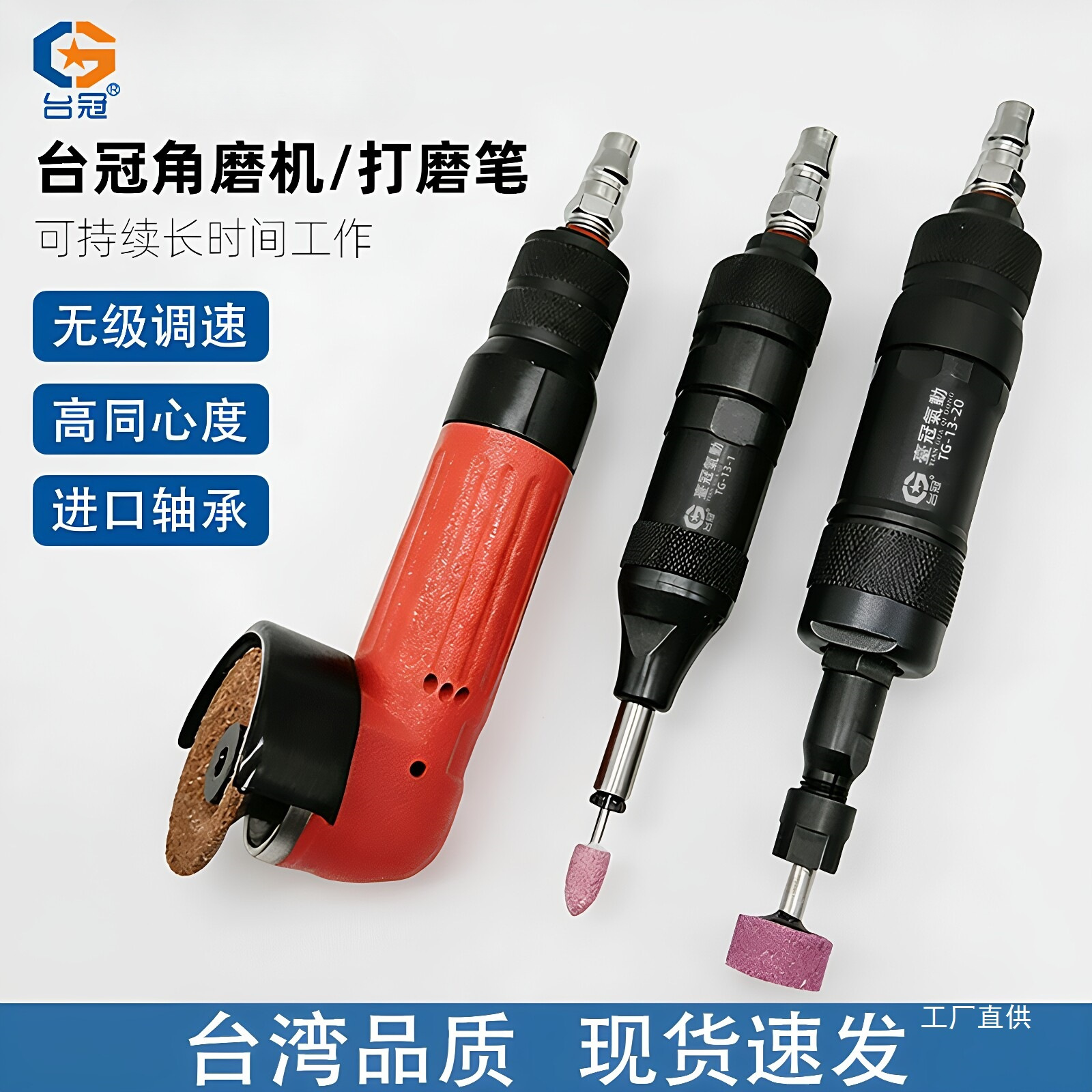 mh-MH-644-23-g01 mh-MH-644-23-g01