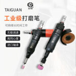 mh-MH-644-23-g03
