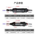 mh-MH-644-23-g04