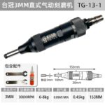 mh-MH-644-23-m01