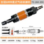 mh-MH-644-23-m03