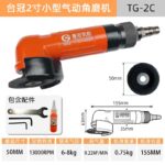 mh-MH-644-23-m04