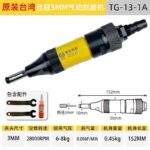 mh-MH-644-23-m05
