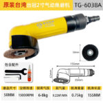 mh-MH-644-23-m07