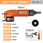 mh-MH-644-23-m09