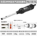 mh-MH-644-23-m10