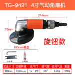 mh-MH-644-23-m12
