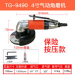 mh-MH-644-23-m13
