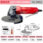mh-MH-644-23-m14
