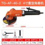 mh-MH-644-23-m15