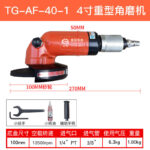 mh-MH-644-23-m16