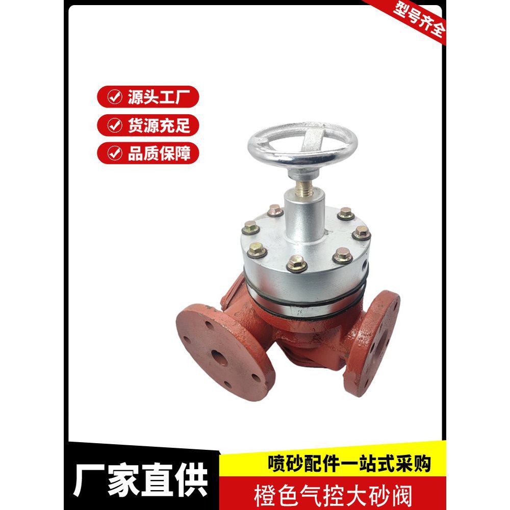 mh-MH-644-25-g01 mh-MH-644-25-g01
