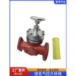 mh-MH-644-25-g02