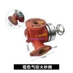 mh-MH-644-25-m01