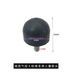 mh-MH-644-25-m05