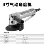 mh-MH-644-3-g03