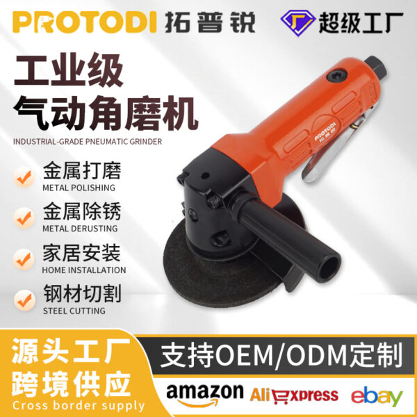 mh-MH-644-5-g01