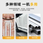 mh-MH-644-5-g02