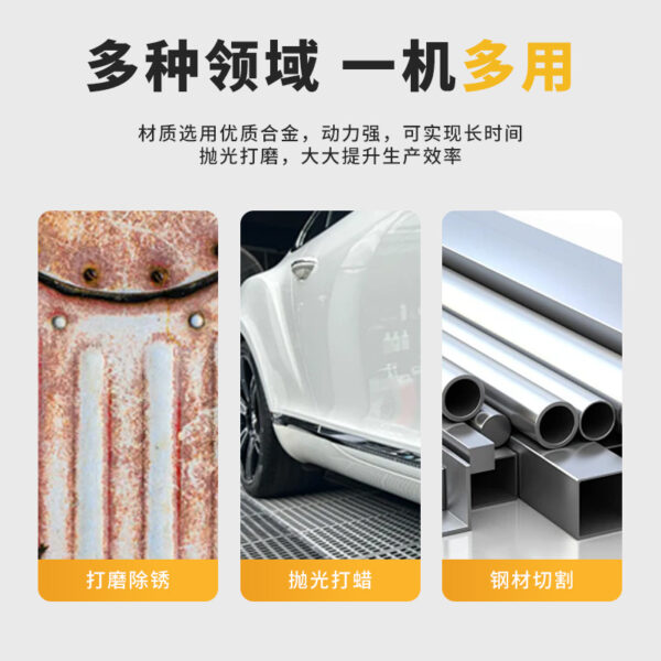 mh-MH-644-5-g02