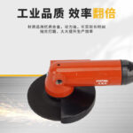 mh-MH-644-5-g03