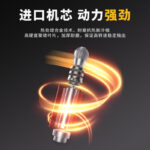 mh-MH-644-5-g04