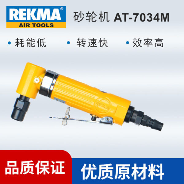 mh-MH-644-6-g02