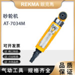 mh-MH-644-6-g04