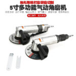 mh-MH-644-7-g01