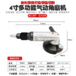 mh-MH-644-7-m02