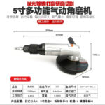 mh-MH-644-7-m08