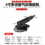 mh-MH-644-7-m10