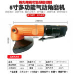 mh-MH-644-7-m11