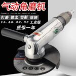 mh-MH-644-9-g01