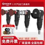 mh-MH-645-10-g01