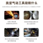 mh-MH-645-10-g03
