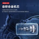 mh-MH-645-10-g04