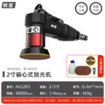 mh-MH-645-10-m01