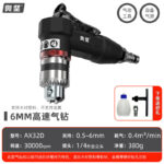 mh-MH-645-10-m02