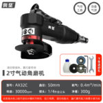 mh-MH-645-10-m03