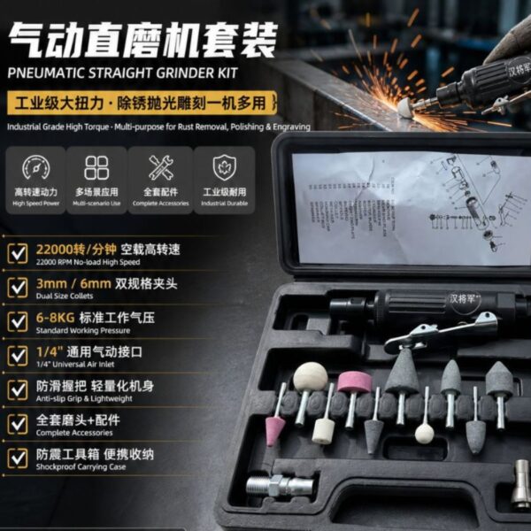 mh-MH-645-11-g02