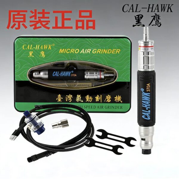 mh-MH-645-12-g01