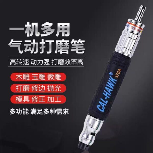 mh-MH-645-12-g02