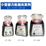mh-MH-645-13-g02